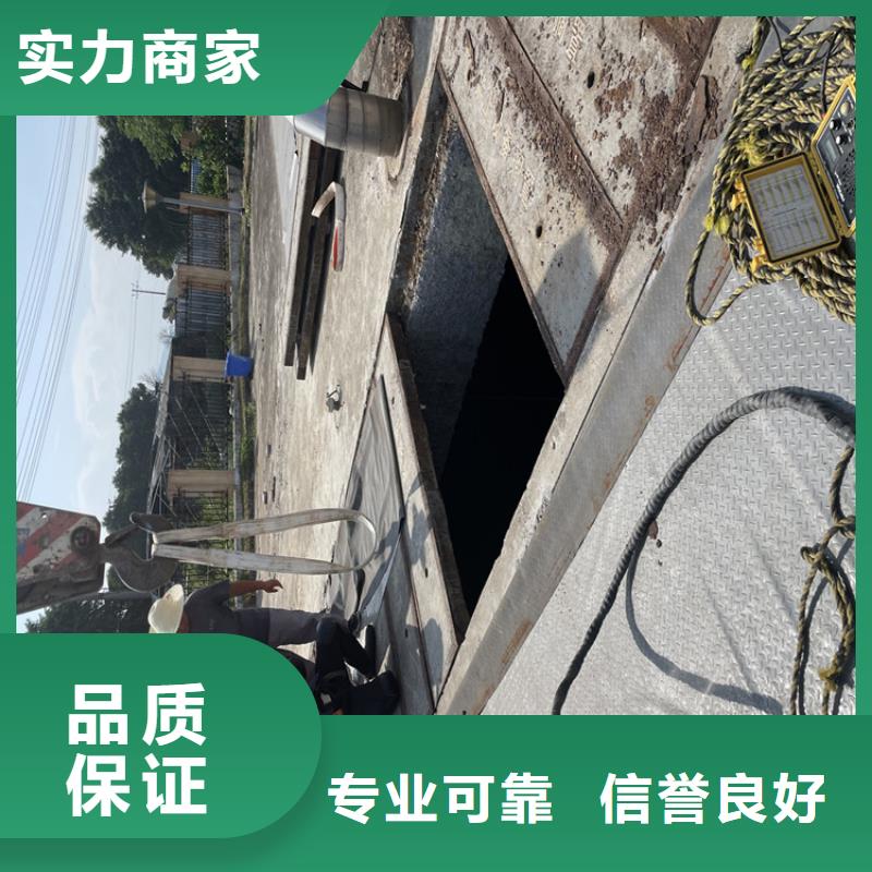 管道堵水墙带水拆除施工附近施工队