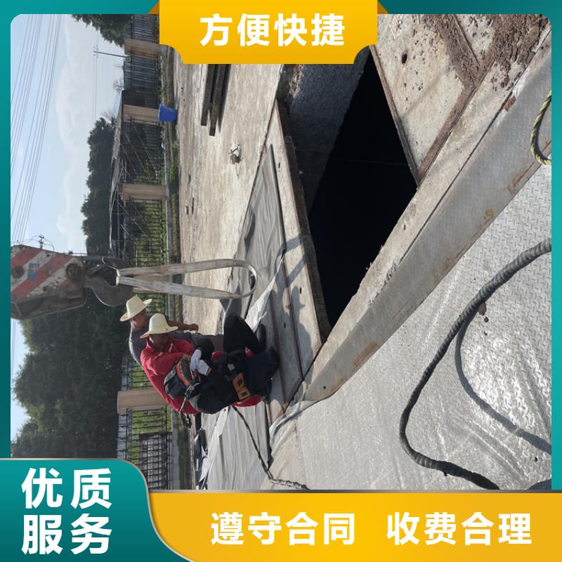 昌江县沉管自来水管道水下安装公司附近施工队