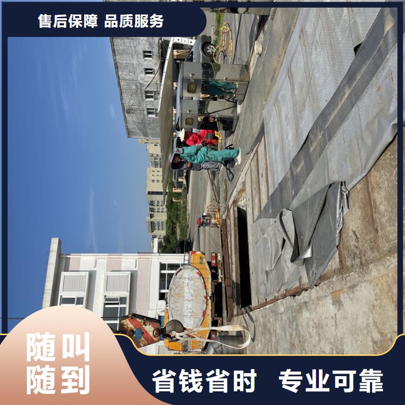 沉管自来水管道水下安装公司附近施工队