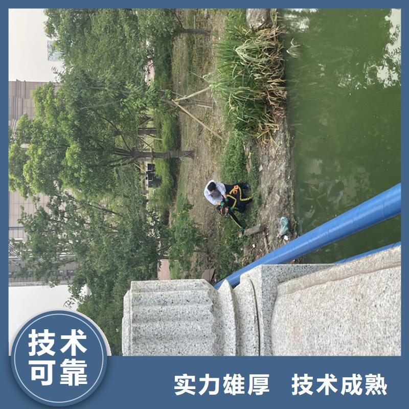 水下探摸公司详情咨询