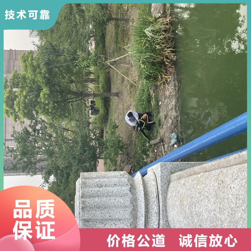 污水管道水下封堵公司信息推荐