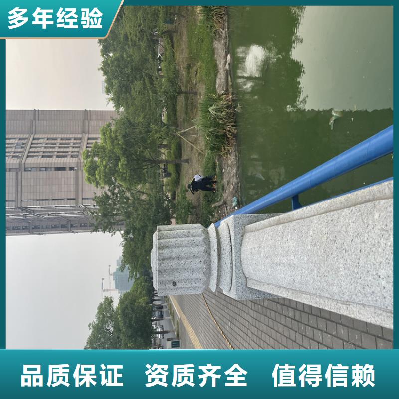 水下管道打洞疏通公司欢迎访问