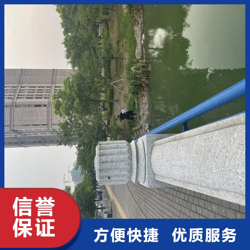 潜水员服务公司资质齐全