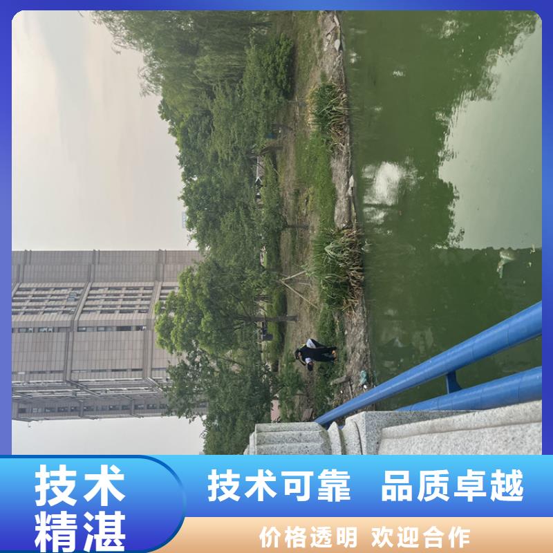 潜水打捞公司厂家