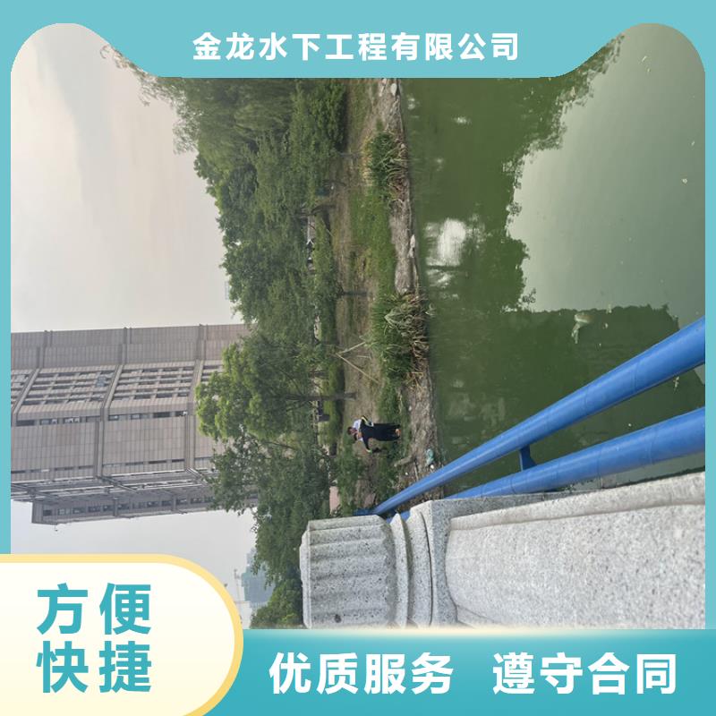 沉管自来水管道水下安装公司详情咨询