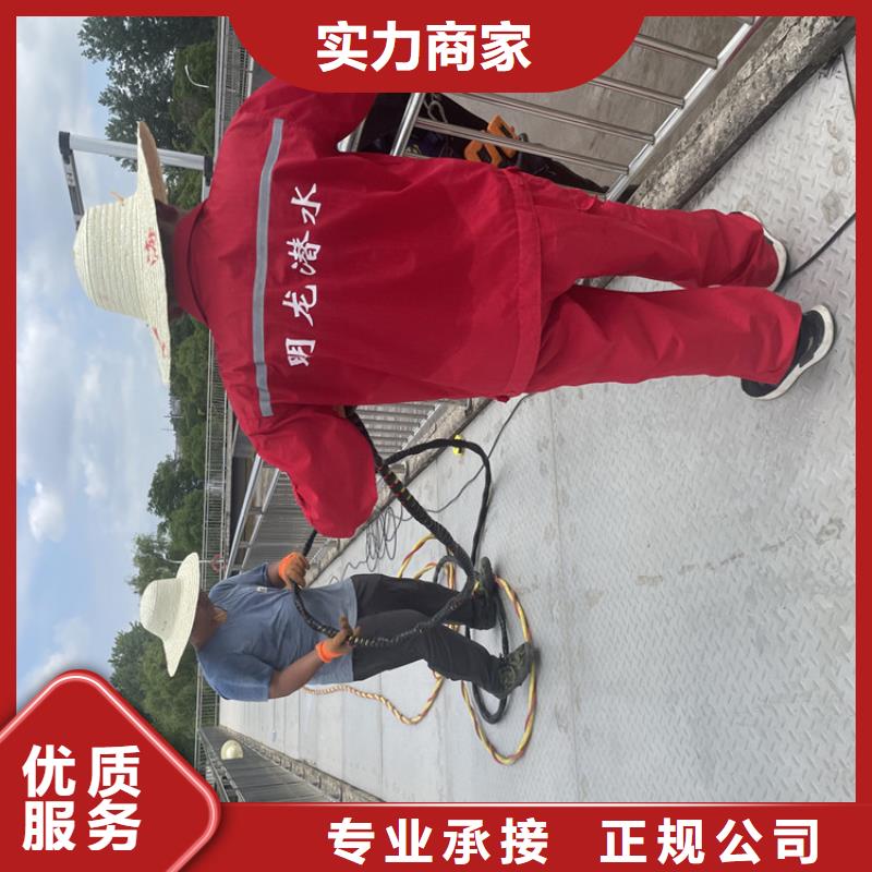 潜水员服务公司资质齐全