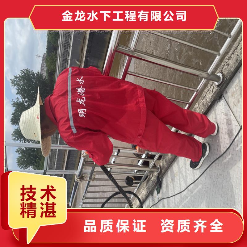 潜水员服务公司资质齐全