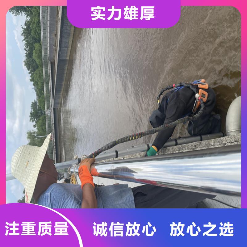 水下探摸公司详情咨询