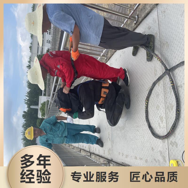 管道水下封堵公司周到