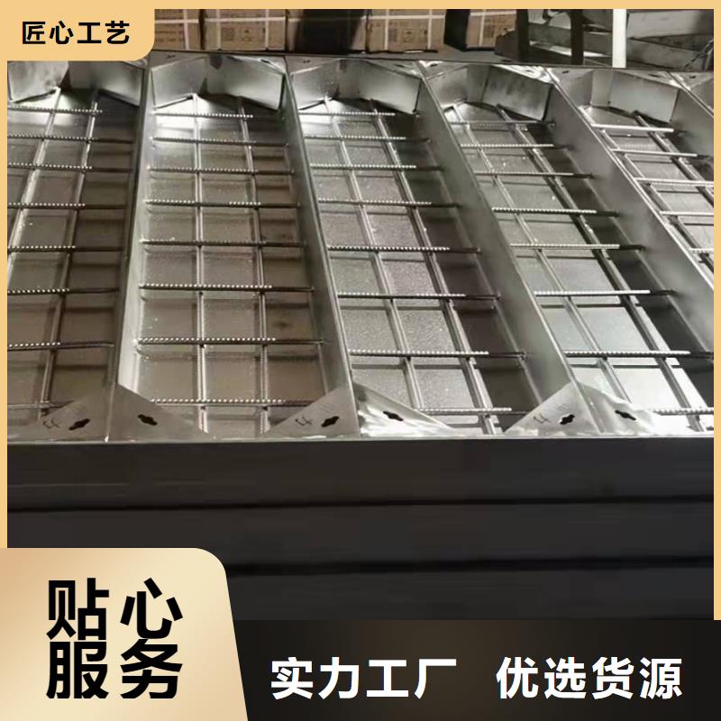 
304不锈钢隐形井盖
本地厂家