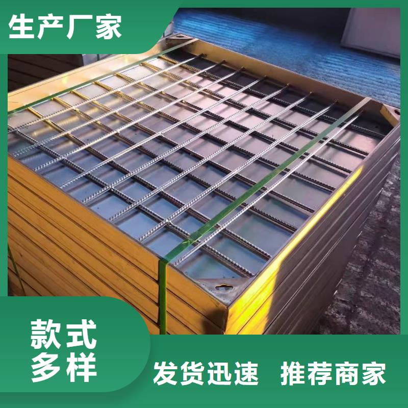 【井盖】,不锈钢截污框用的放心