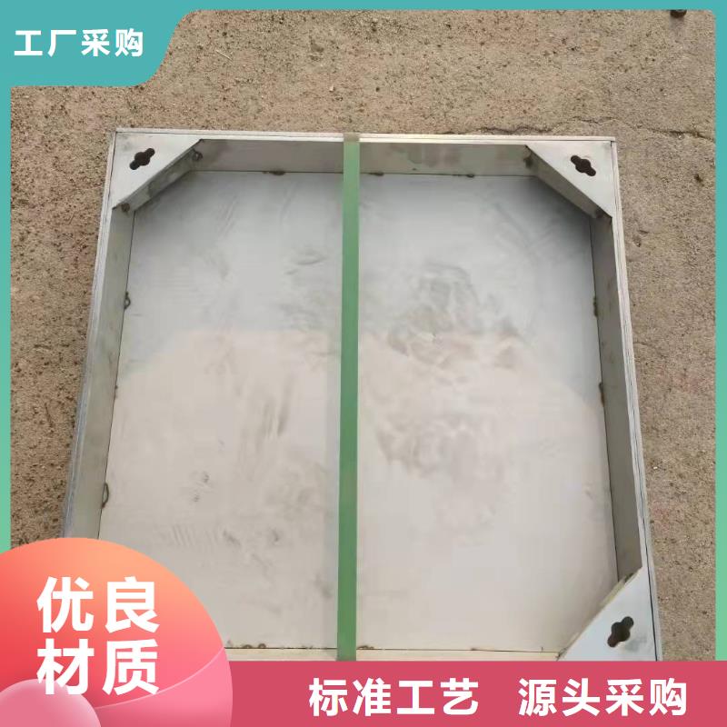 316不锈钢下沉式井盖靠谱厂家