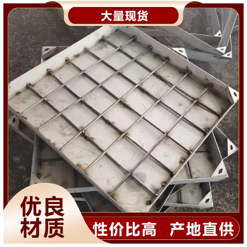井盖不锈钢截污框销售常年出售