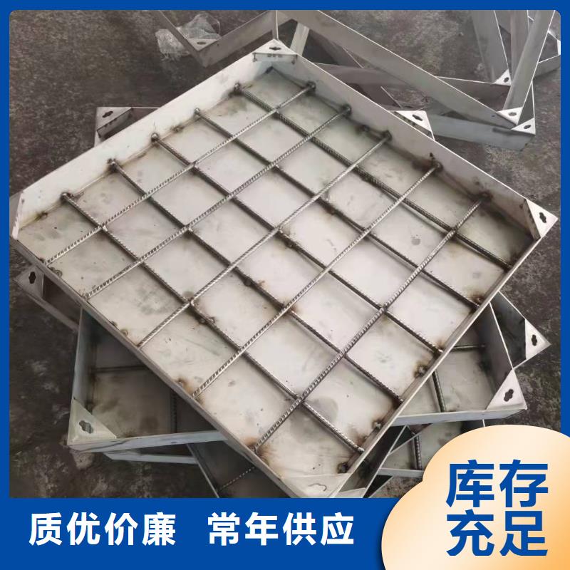 【井盖不锈钢铺装井盖销售品类齐全】