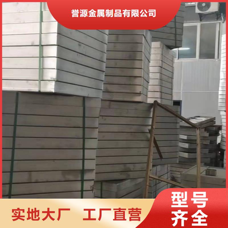井盖不锈钢线性排水盖板销售货品齐全