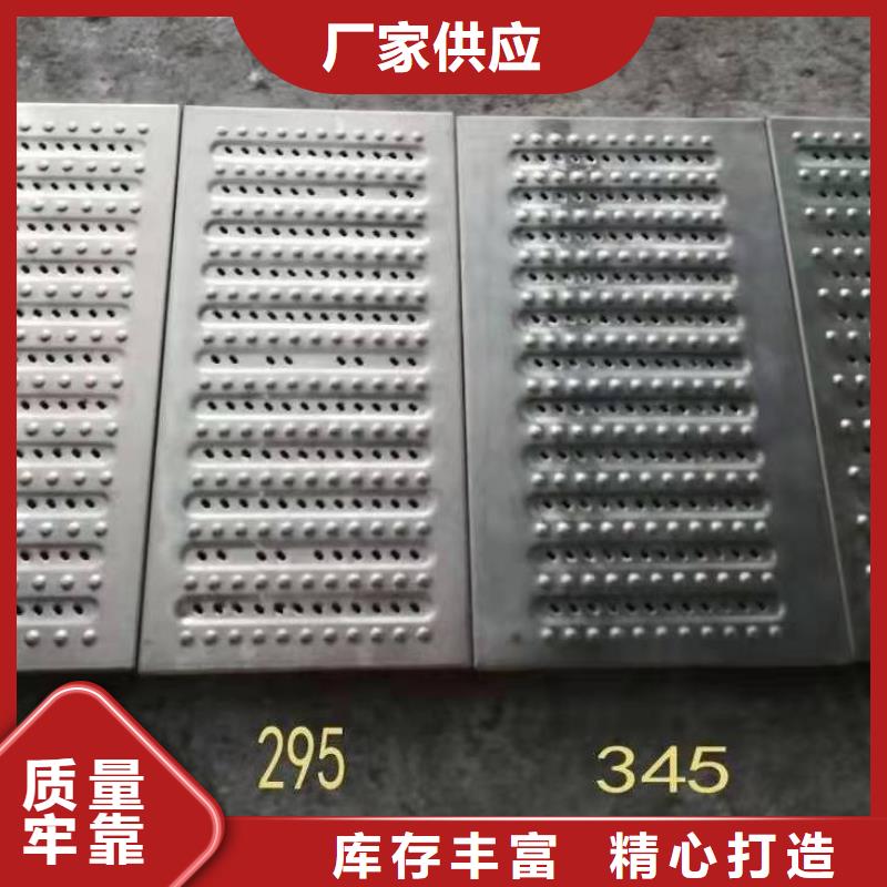 井盖_不锈钢管厂家现货供应
