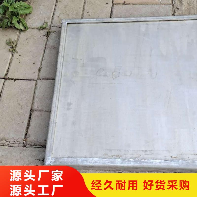 
304不锈钢铺装井盖
本地厂家