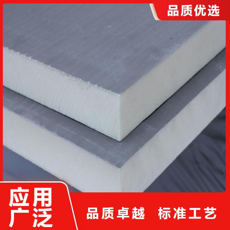 聚氨酯保温板水泥发泡板交货准时