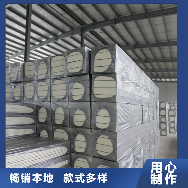 聚氨酯保温板轻集料混凝土产品优良