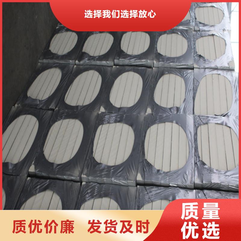 聚氨酯保温板聚氨酯复合保温板来图加工定制