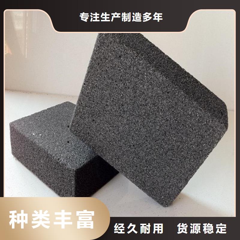 泡沫玻璃板砂浆纸岩棉复合板追求细节品质