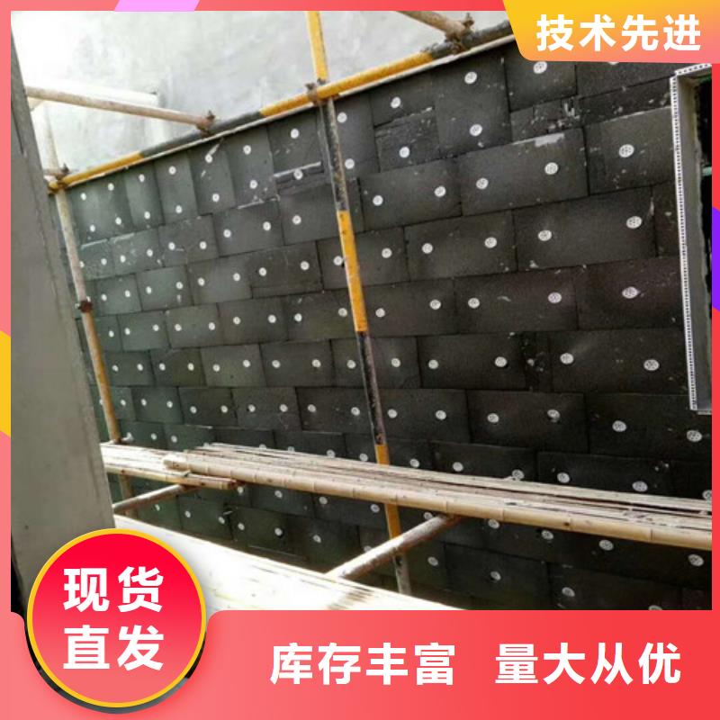 泡沫玻璃板聚氨酯复合保温板多行业适用