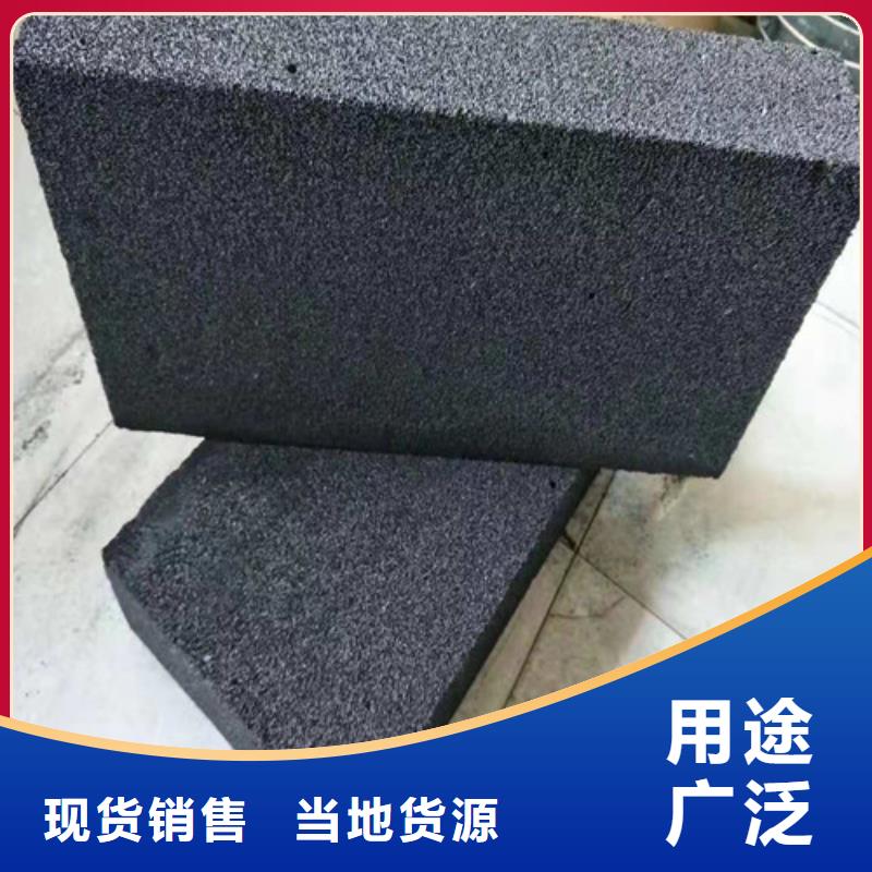 【泡沫玻璃板轻集料混凝土专业供货品质管控】