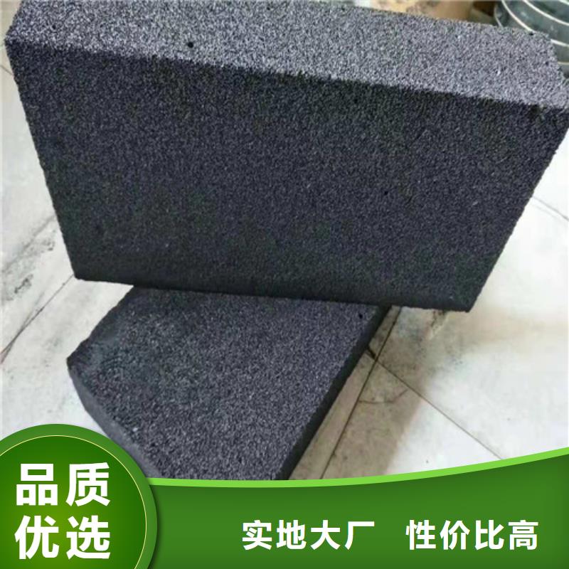 泡沫玻璃板增强竖丝岩棉复合板实拍品质保障