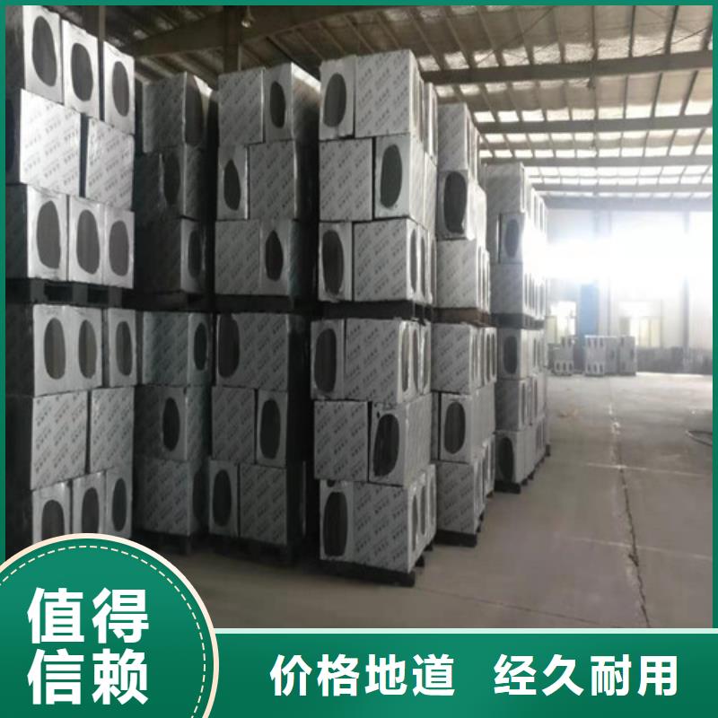 泡沫玻璃板硅质渗透聚苯板大量现货