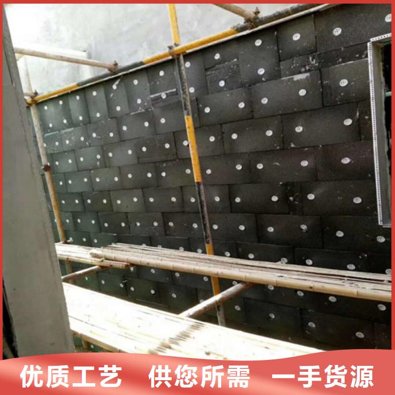 泡沫玻璃板砂浆纸岩棉复合板追求细节品质