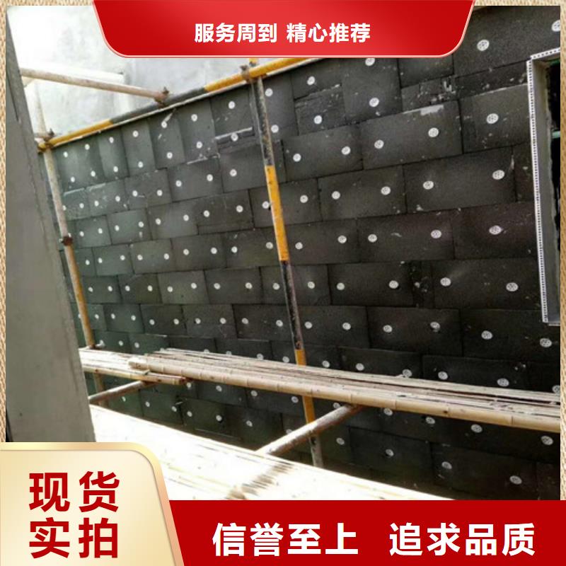 泡沫玻璃板砂浆纸岩棉复合板支持大批量采购