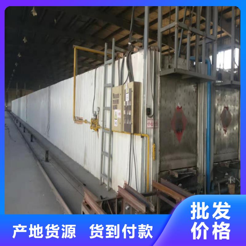 【泡沫玻璃板】聚氨酯保温板厂家售后完善