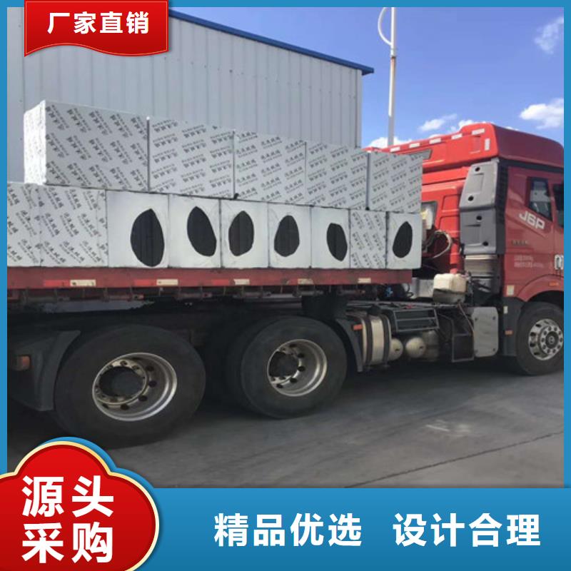 泡沫玻璃板聚氨酯复合保温板厂家自营
