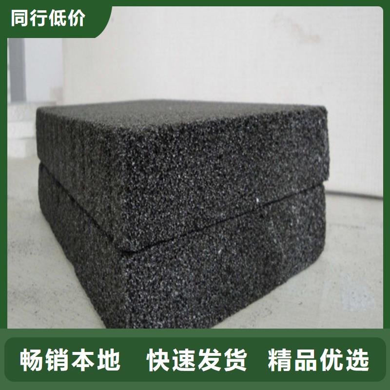 泡沫玻璃板屋面泡沫玻璃板让客户买的放心