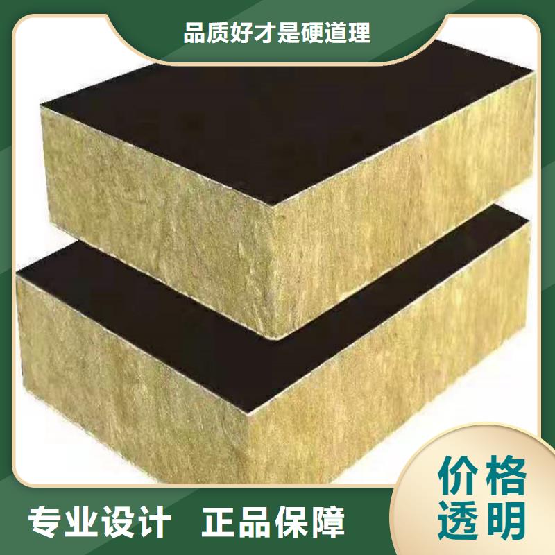 砂浆纸岩棉复合板聚氨酯复合保温板规格型号全