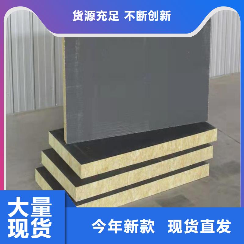 砂浆纸岩棉复合板【泡沫玻璃板】畅销当地
