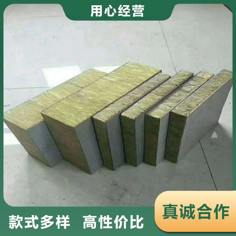 砂浆纸岩棉复合板水泥发泡板精挑细选好货