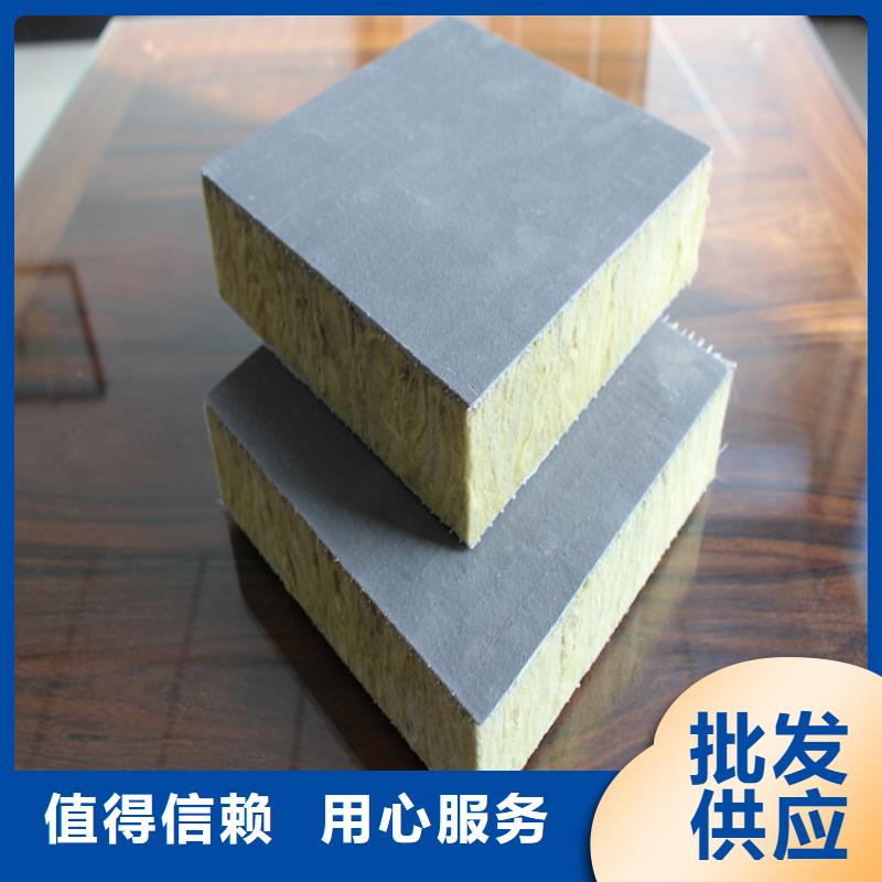 砂浆纸岩棉复合板泡沫玻璃板工厂直供