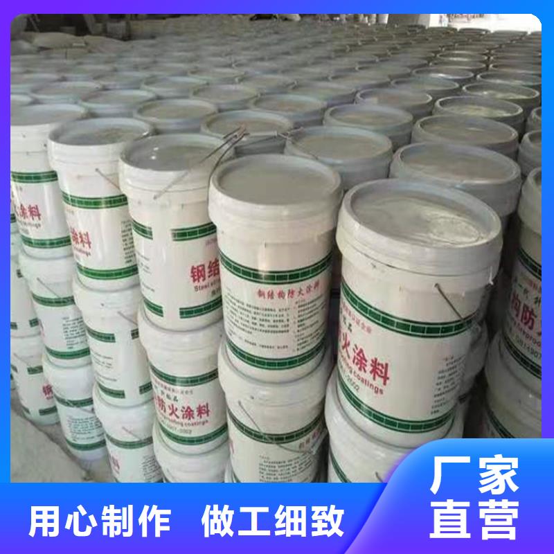 防火-硅质渗透聚苯板认准大品牌厂家