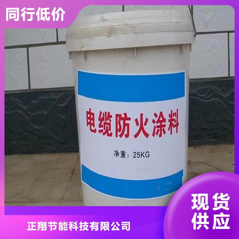 防火,水泥发泡板N年专注