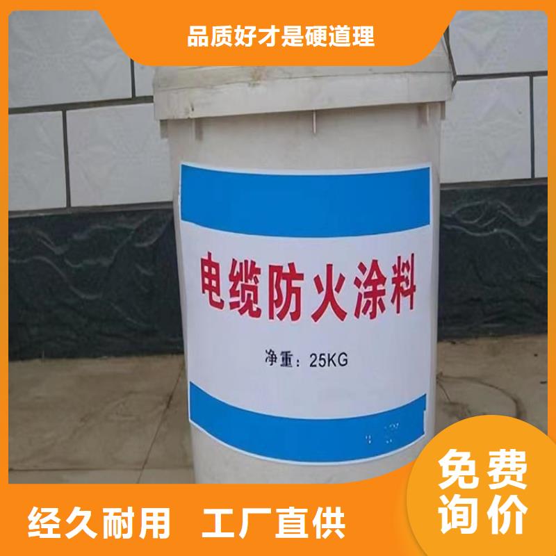 防火硅质渗透聚苯板精致工艺