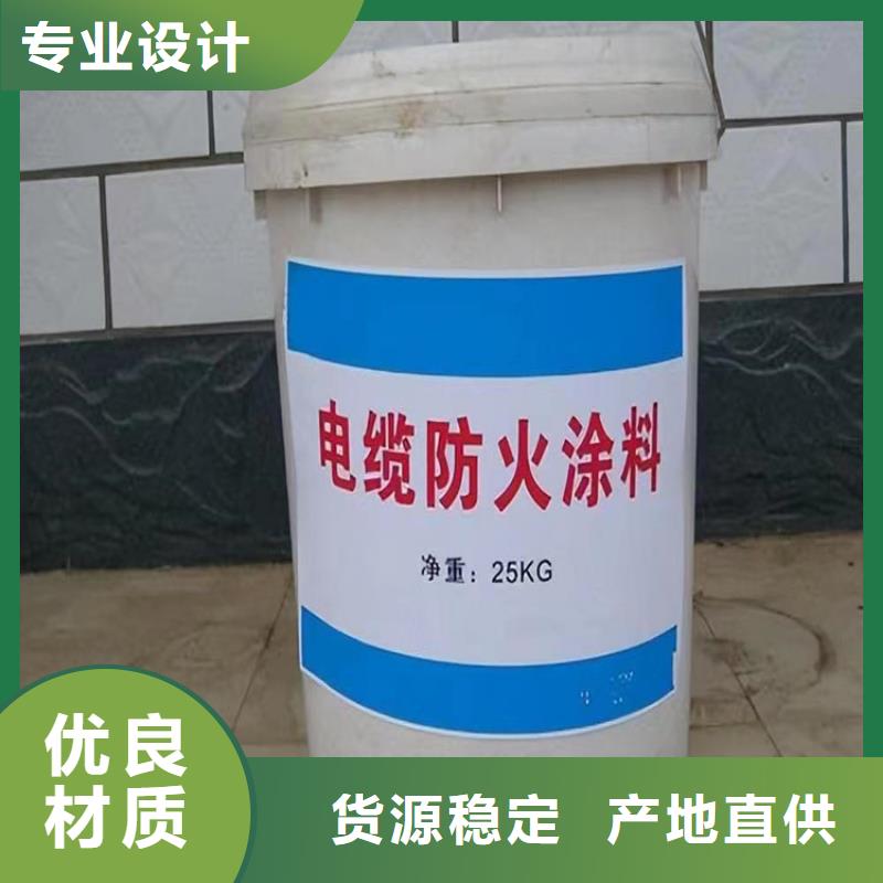 【防火_硅质渗透聚苯板产品细节】