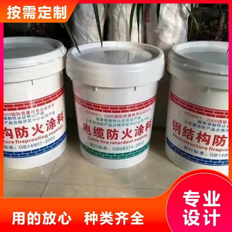 防火硅质渗透聚苯板对质量负责