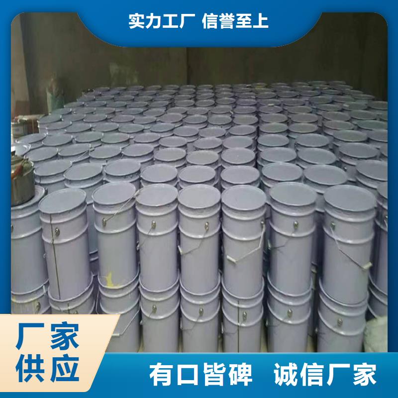 【防火】轻集料混凝土全品类现货