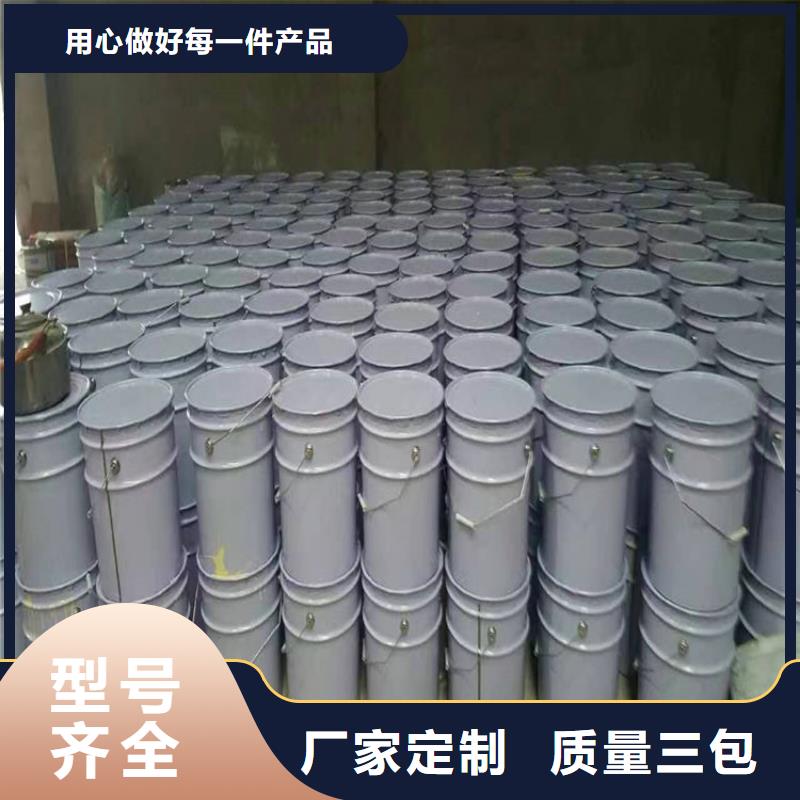防火【屋面泡沫玻璃板】信誉至上
