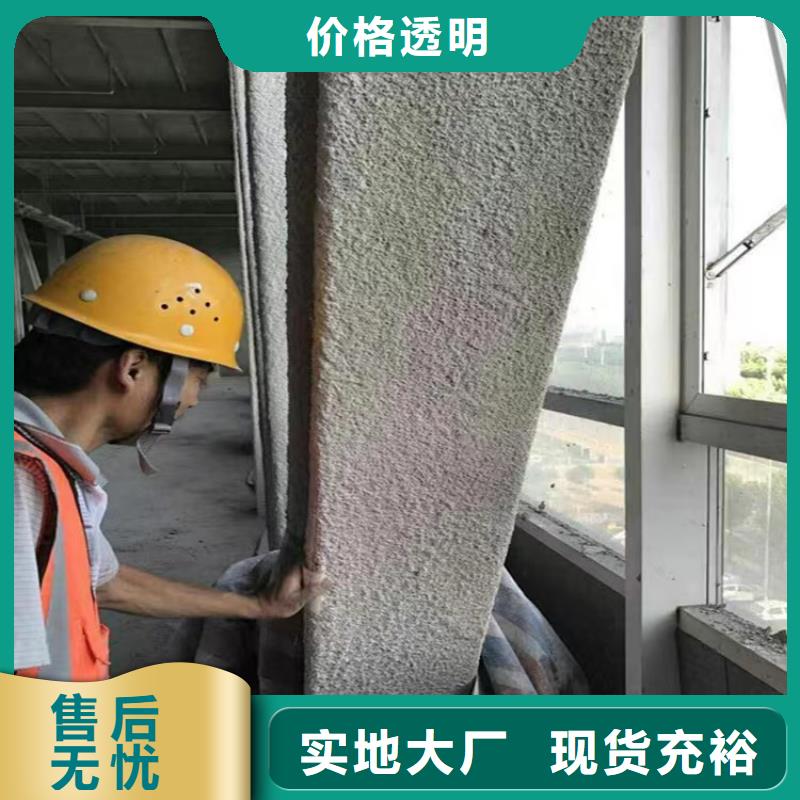 【防火_聚氨酯复合保温板追求品质】