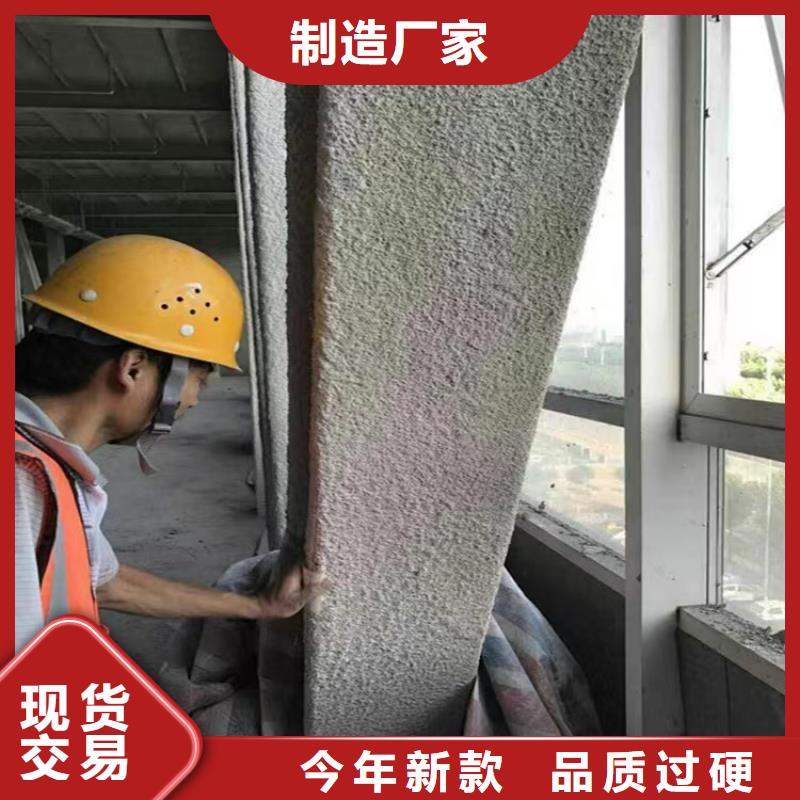 防火硅质渗透聚苯板源头把关放心选购