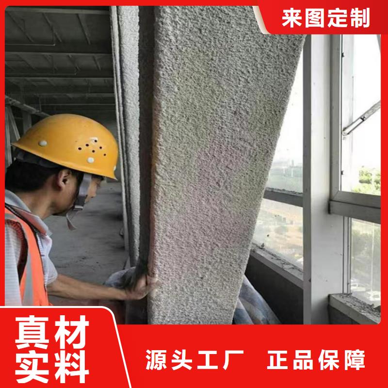 防火【水泥发泡板】N年大品牌
