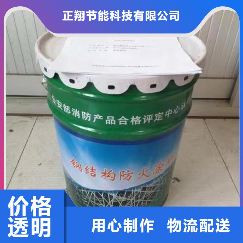 防火轻集料混凝土用心做好细节