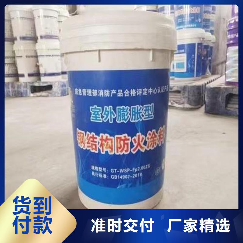 防火,轻集料混凝土满足多种行业需求